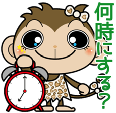 Monchi-'s sister Chitchi part2 sticker #6041522