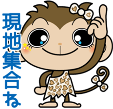 Monchi-'s sister Chitchi part2 sticker #6041528