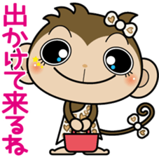 Monchi-'s sister Chitchi part2 sticker #6041535