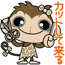 Monchi-'s sister Chitchi part2 sticker #6041555