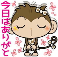 Monchi-'s sister Chitchi part2 sticker #6041556