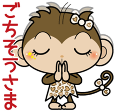 Monchi-'s sister Chitchi part2 sticker #6041558