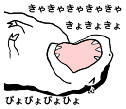 uzaurusu 2 sticker #6041642