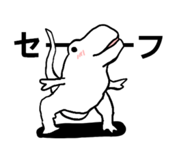 uzaurusu 2 sticker #6041643