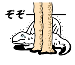 uzaurusu 2 sticker #6041644