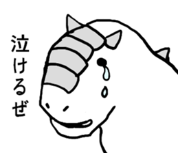 uzaurusu 2 sticker #6041647