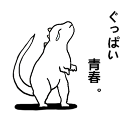 uzaurusu 2 sticker #6041650