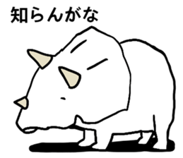 uzaurusu 2 sticker #6041652