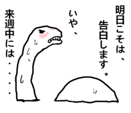 uzaurusu 2 sticker #6041656