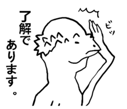 uzaurusu 2 sticker #6041657