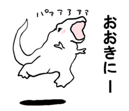 uzaurusu 2 sticker #6041658