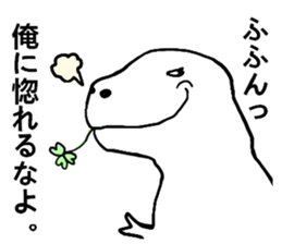 uzaurusu 2 sticker #6041659