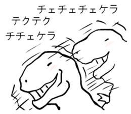 uzaurusu 2 sticker #6041660