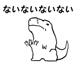 uzaurusu 2 sticker #6041662