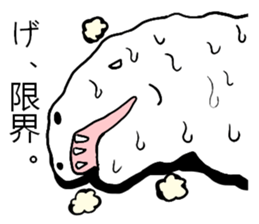 uzaurusu 2 sticker #6041668