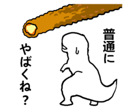 uzaurusu 2 sticker #6041670