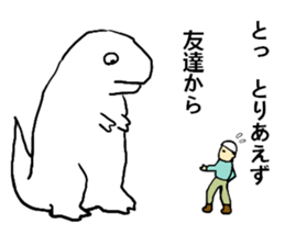 uzaurusu 2 sticker #6041671