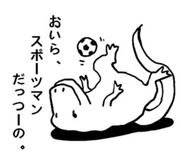 uzaurusu 2 sticker #6041677