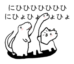 uzaurusu 2 sticker #6041678