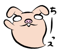 Pig nose friend2 sticker #6041763
