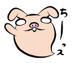 Pig nose friend2 sticker #6041763