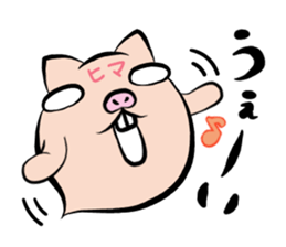 Pig nose friend2 sticker #6041765