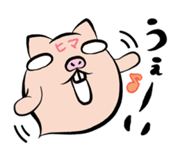 Pig nose friend2 sticker #6041765