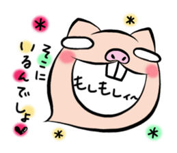 Pig nose friend2 sticker #6041766