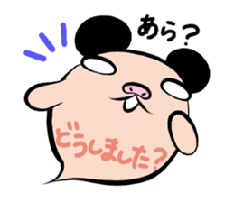 Pig nose friend2 sticker #6041769