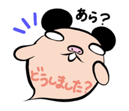 Pig nose friend2 sticker #6041769