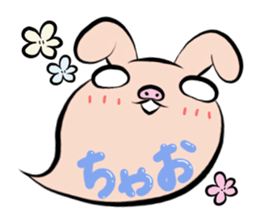 Pig nose friend2 sticker #6041772