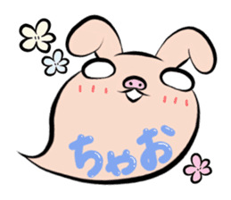 Pig nose friend2 sticker #6041772