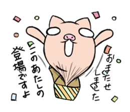 Pig nose friend2 sticker #6041773