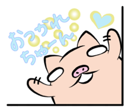 Pig nose friend2 sticker #6041775