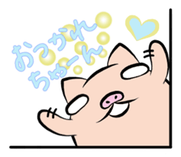 Pig nose friend2 sticker #6041775