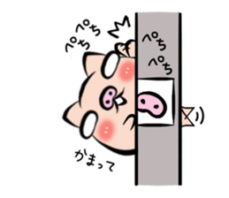 Pig nose friend2 sticker #6041778