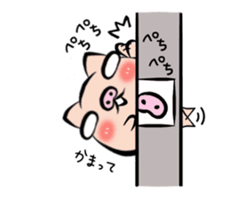 Pig nose friend2 sticker #6041778
