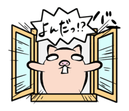 Pig nose friend2 sticker #6041779