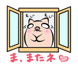 Pig nose friend2 sticker #6041780