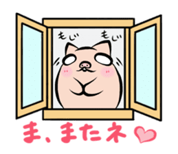 Pig nose friend2 sticker #6041780