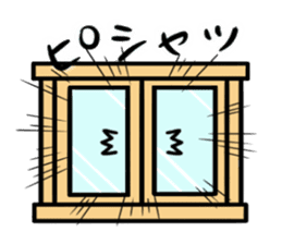 Pig nose friend2 sticker #6041781