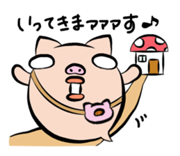Pig nose friend2 sticker #6041782