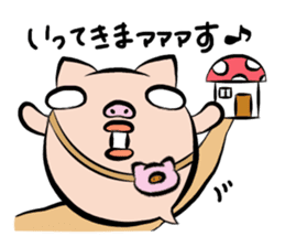 Pig nose friend2 sticker #6041782