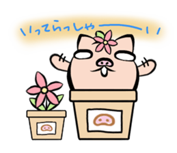 Pig nose friend2 sticker #6041783