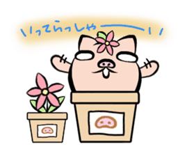 Pig nose friend2 sticker #6041783