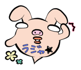 Pig nose friend2 sticker #6041784