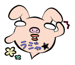 Pig nose friend2 sticker #6041784