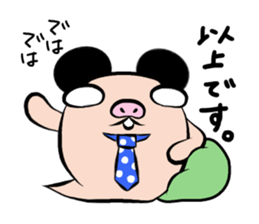 Pig nose friend2 sticker #6041788