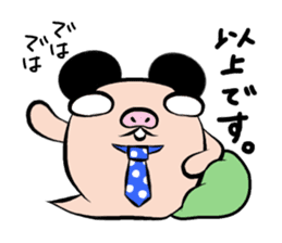 Pig nose friend2 sticker #6041788