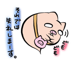 Pig nose friend2 sticker #6041790